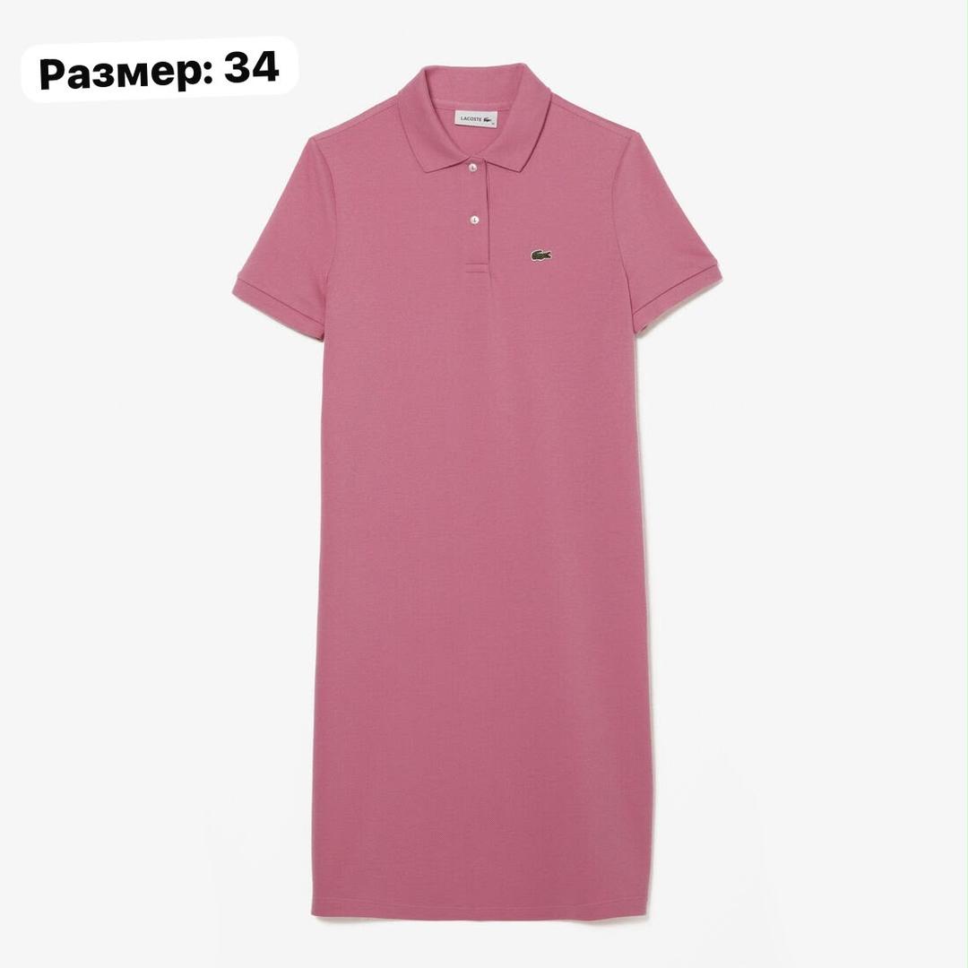 Lacoste Лакосте платье — фото 2