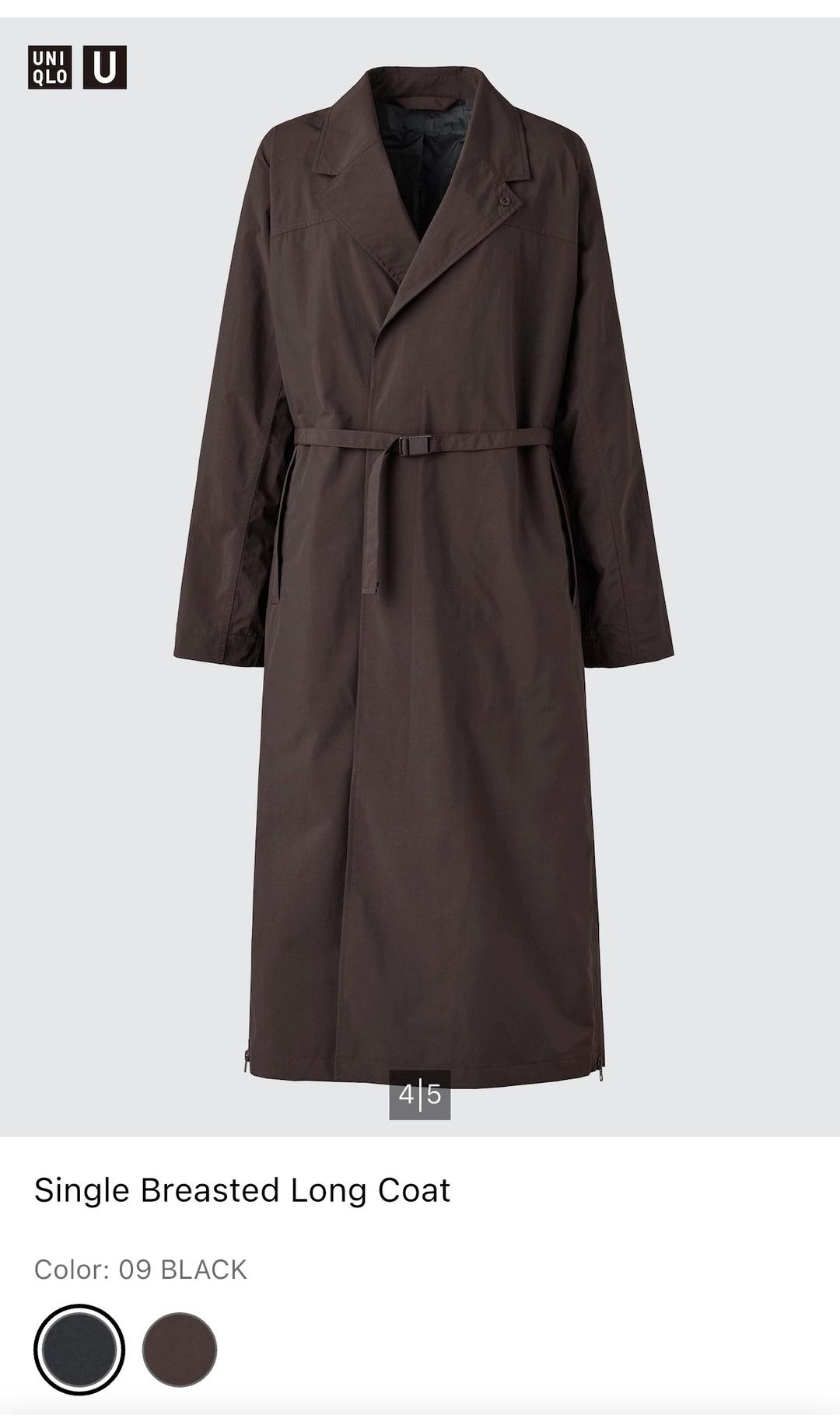 Uniqlo Uniqlo U тренч — фото 2