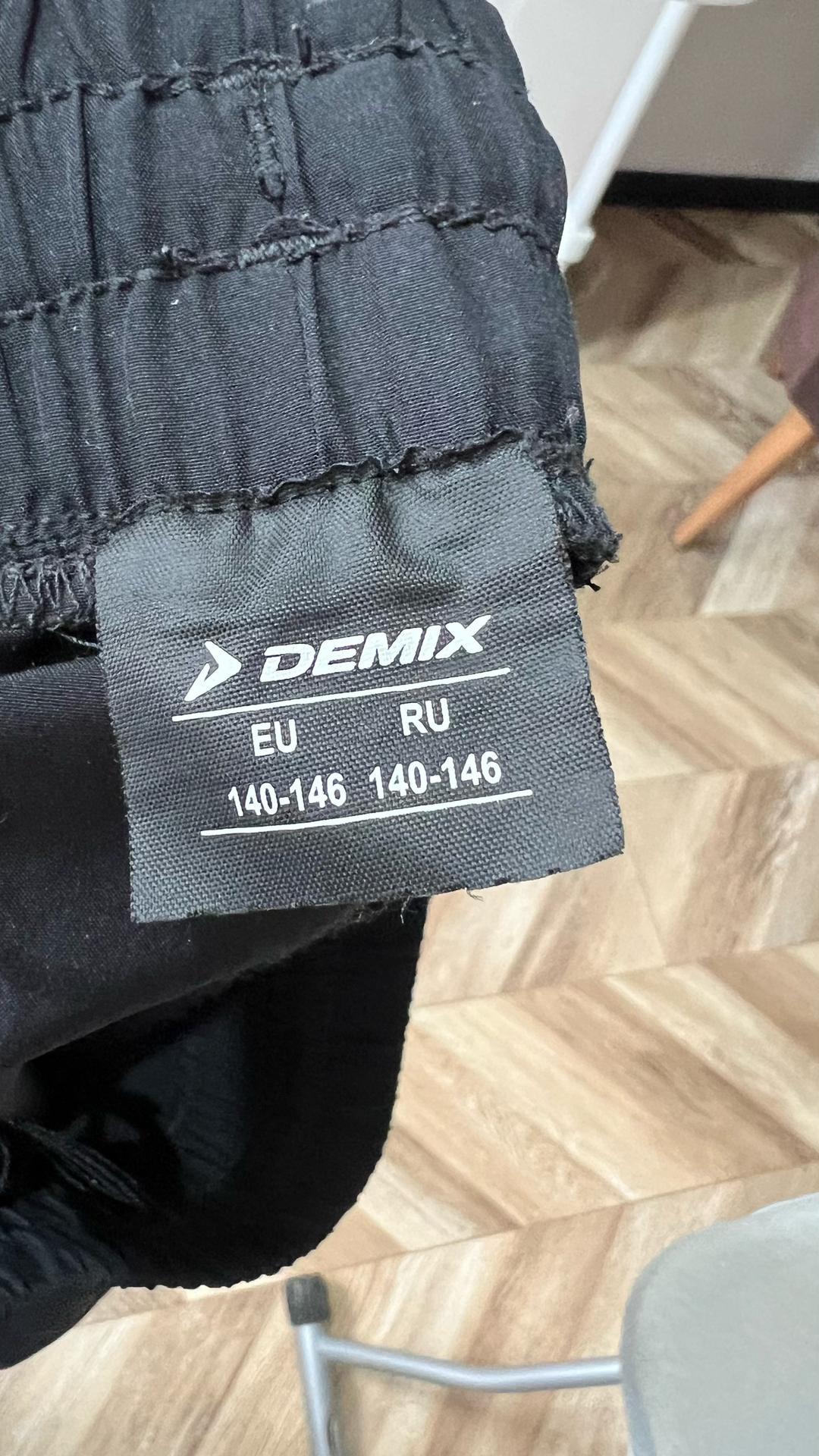 Demix Шорты Demix — фото 2