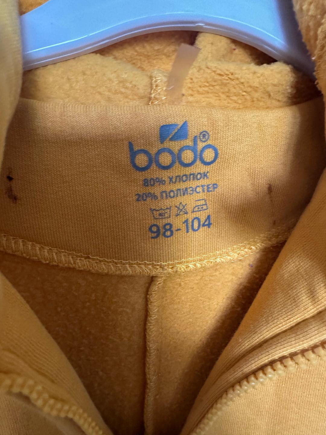 Bodo Комбинезон bodo — фото 2