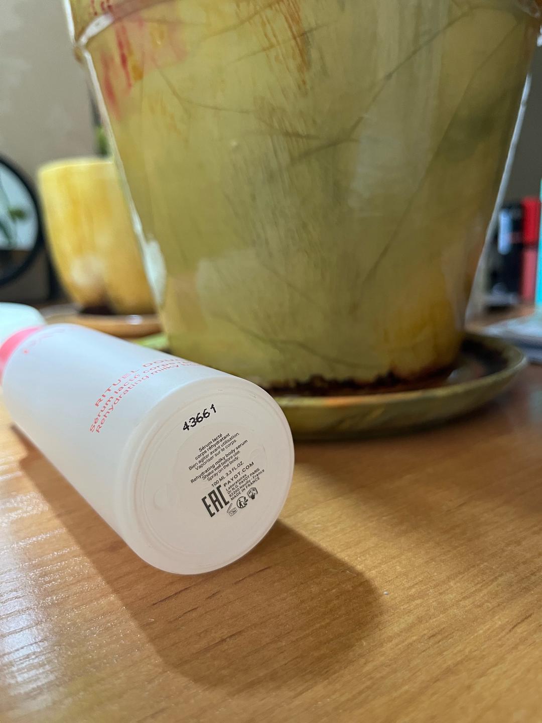 PAYOT Молочко для тела Payot 100 ml + косметичка в подарок — фото 2