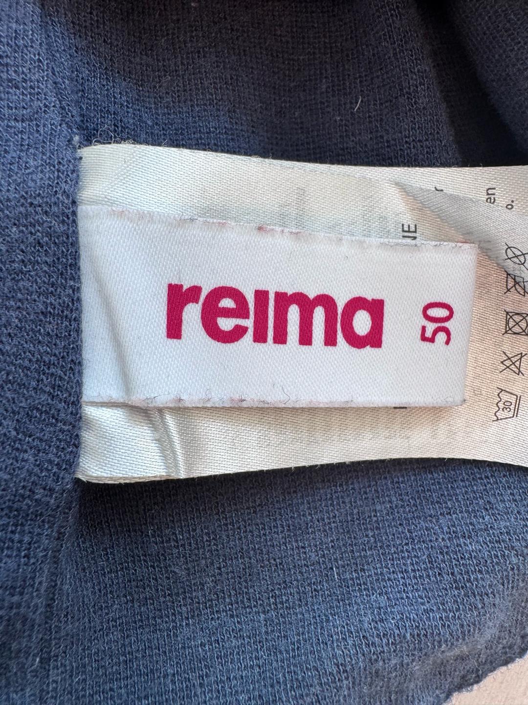 Reima Детская шапка Reima 50 — фото 2