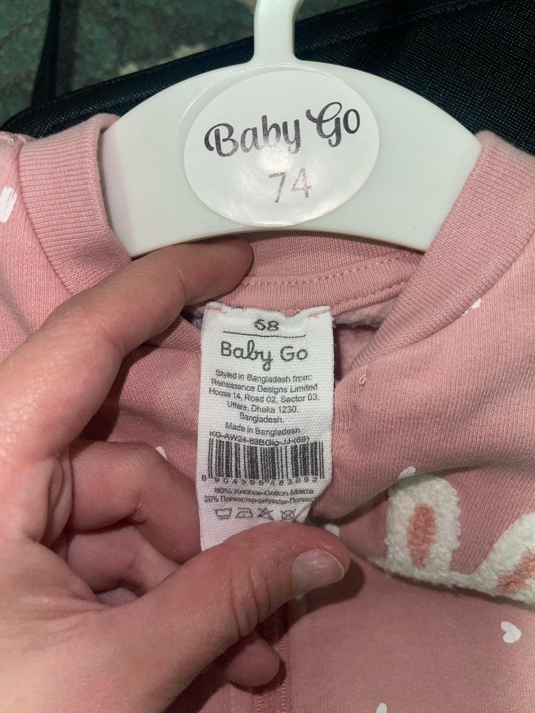 Baby Go Теплый комбинезон baby go — фото 2