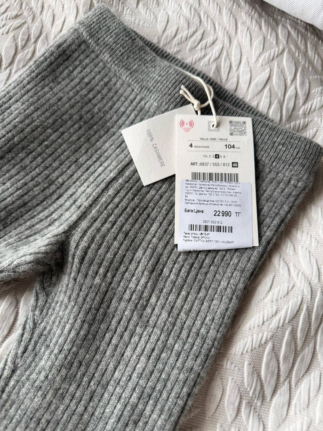 Zara 100% кашемир лосины — фото 2