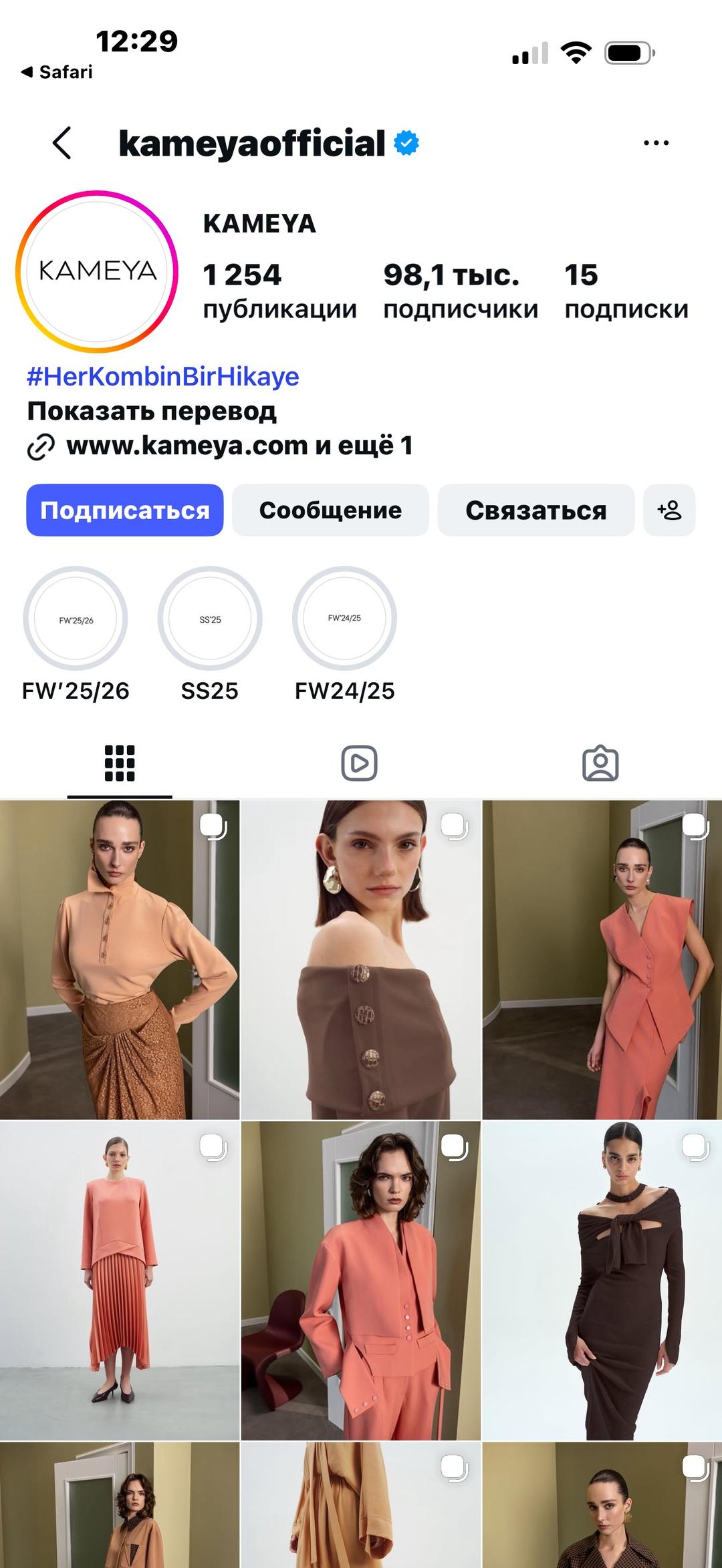 kameya Женская блуза Kameya — фото 2