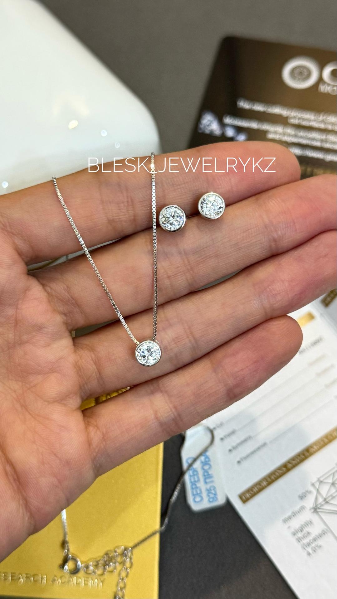 Нет бренда Серебро 925 Комплект украшений с муассанитом — фото 2