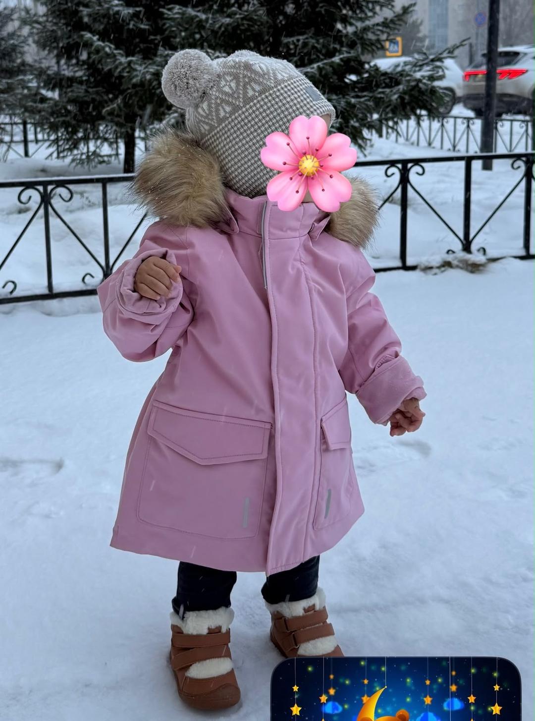 Reima Зимняя куртка Reima — фото 2
