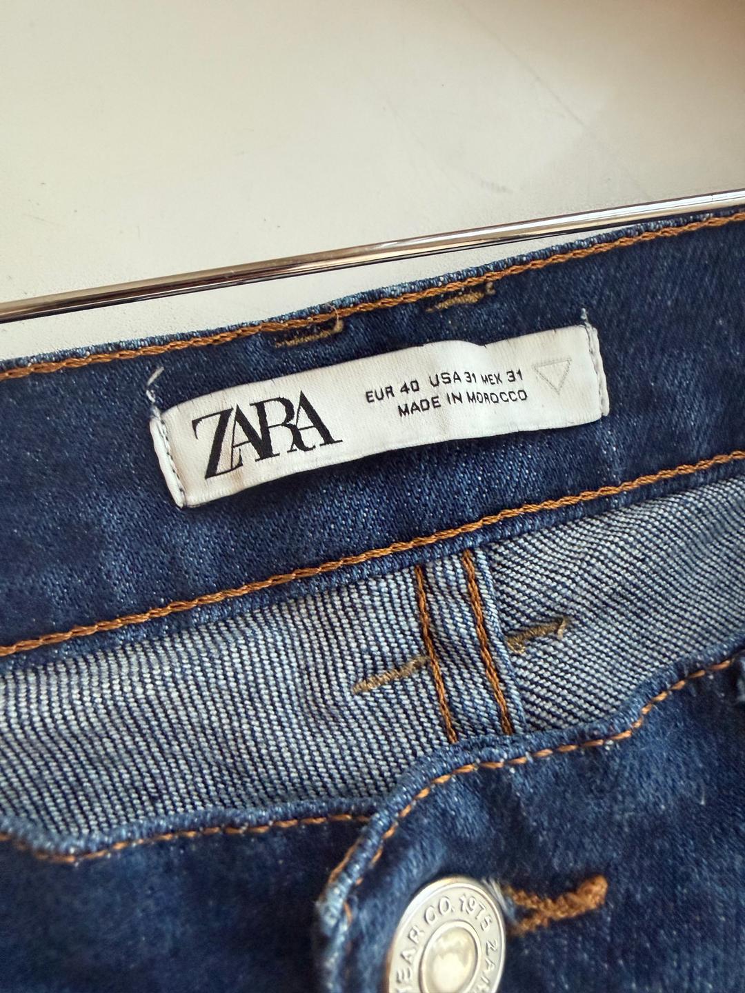 Zara Мужские джинсы Zara — фото 2