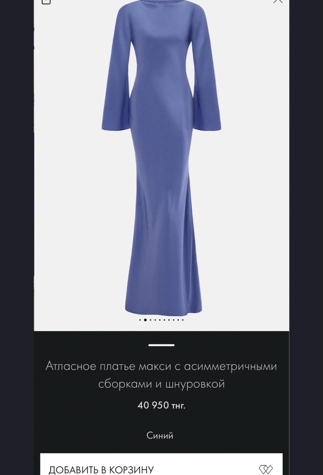 Lichi Продам новое платье lichi — фото 2