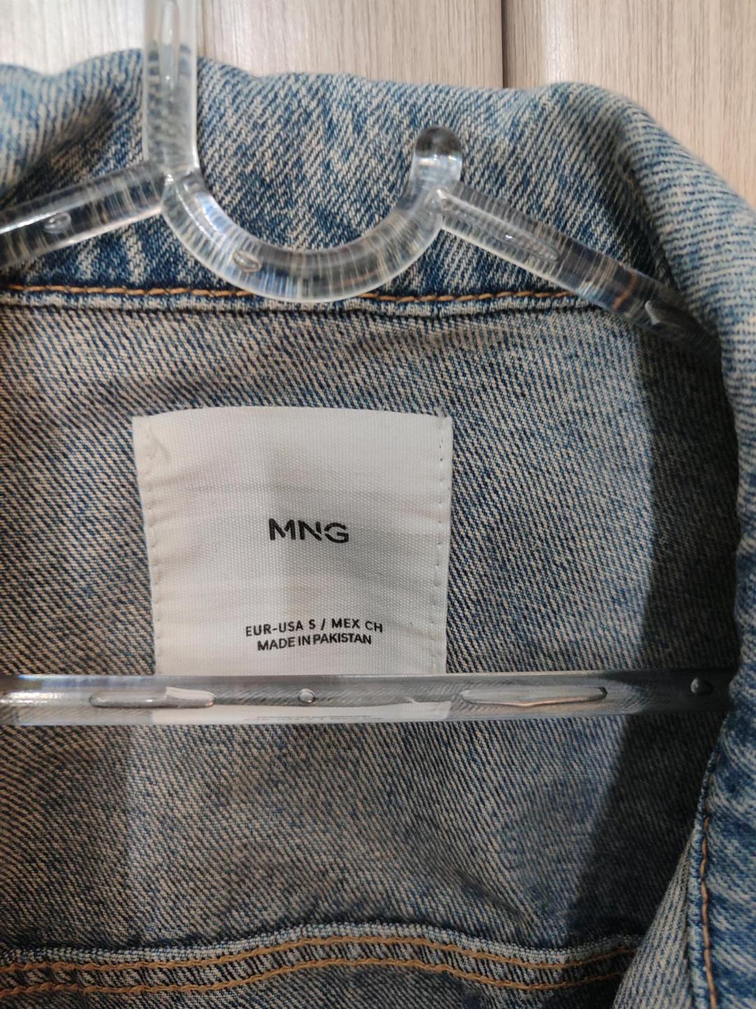 Mango Джинсовка Mng — фото 2