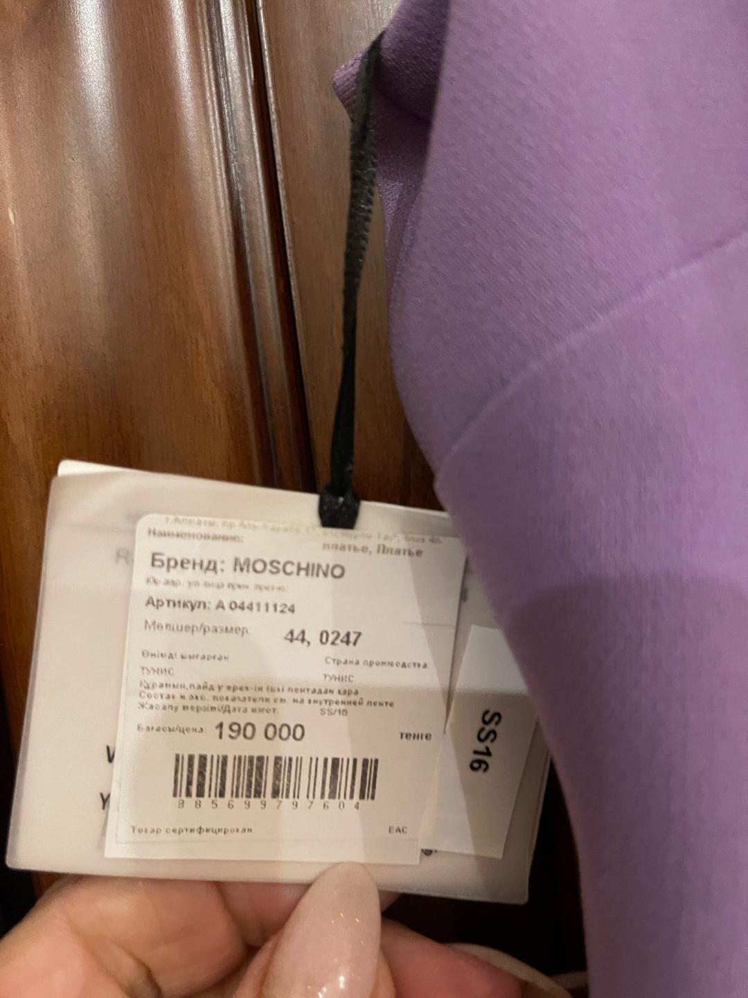 Moschino Платье новое — фото 2