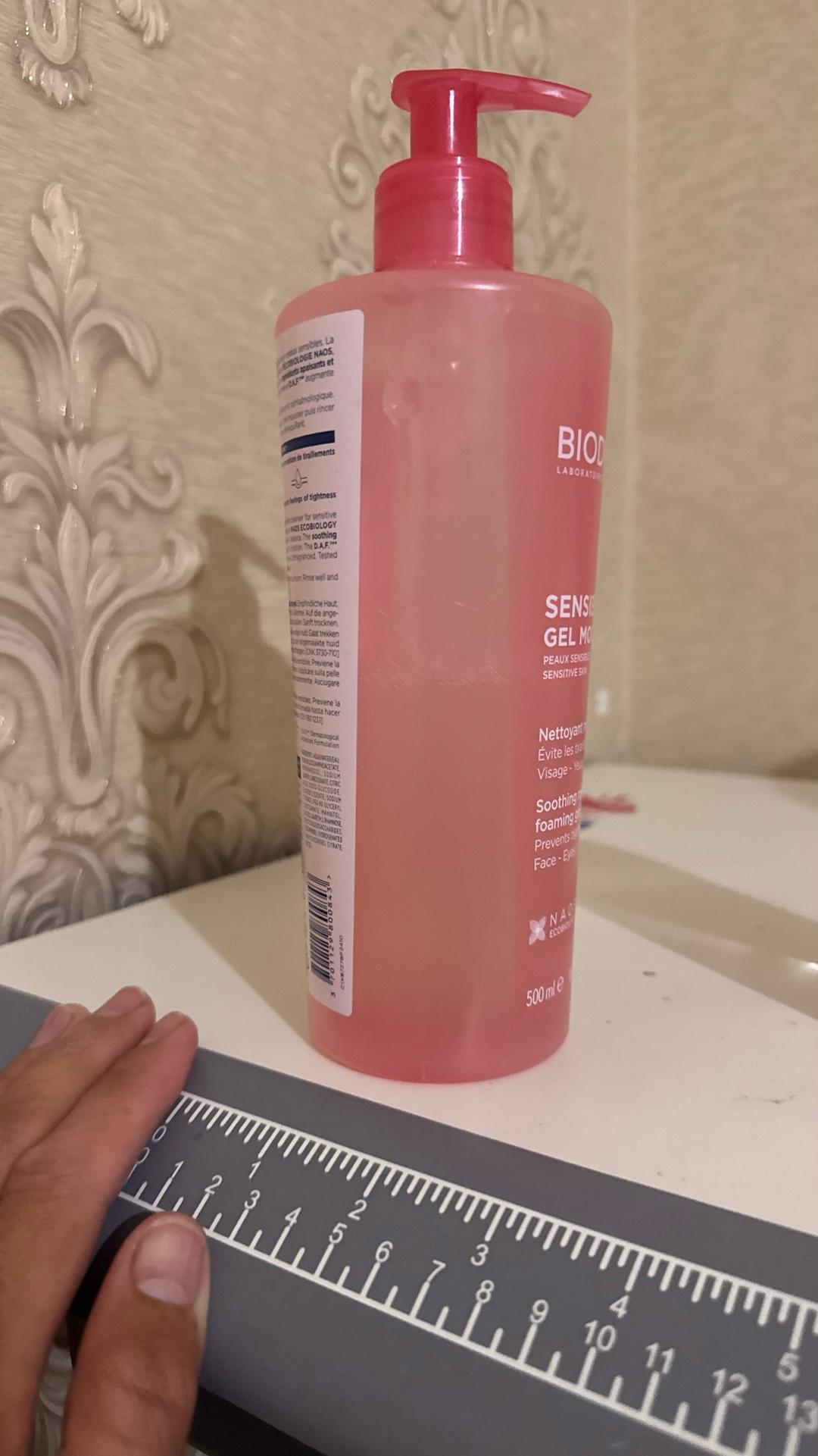 Bioderma Bioderma Sensibio (Гель для умывания 500 мл + Мицеллярная вода 250 мл) — фото 2