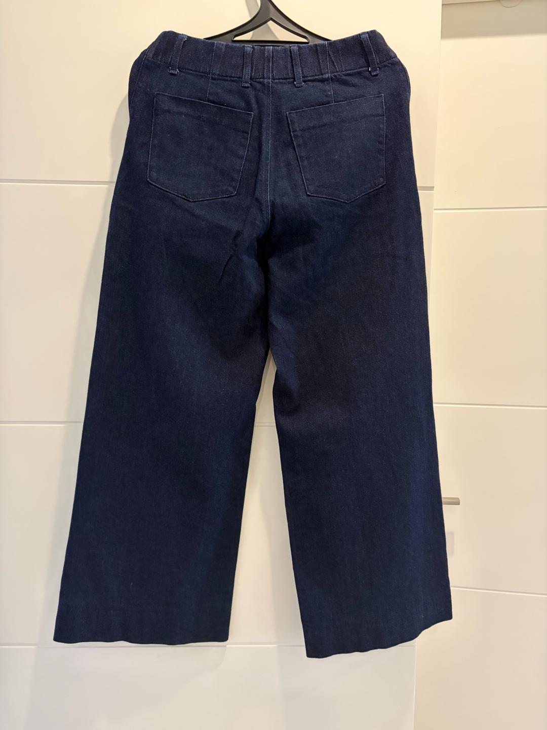 Uniqlo Джинсы Uniqlo — фото 2