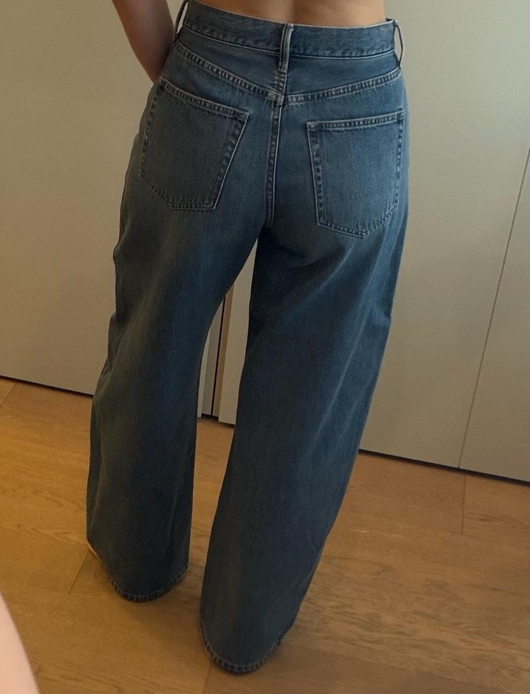 Uniqlo Джинсы Uniqlo — фото 2