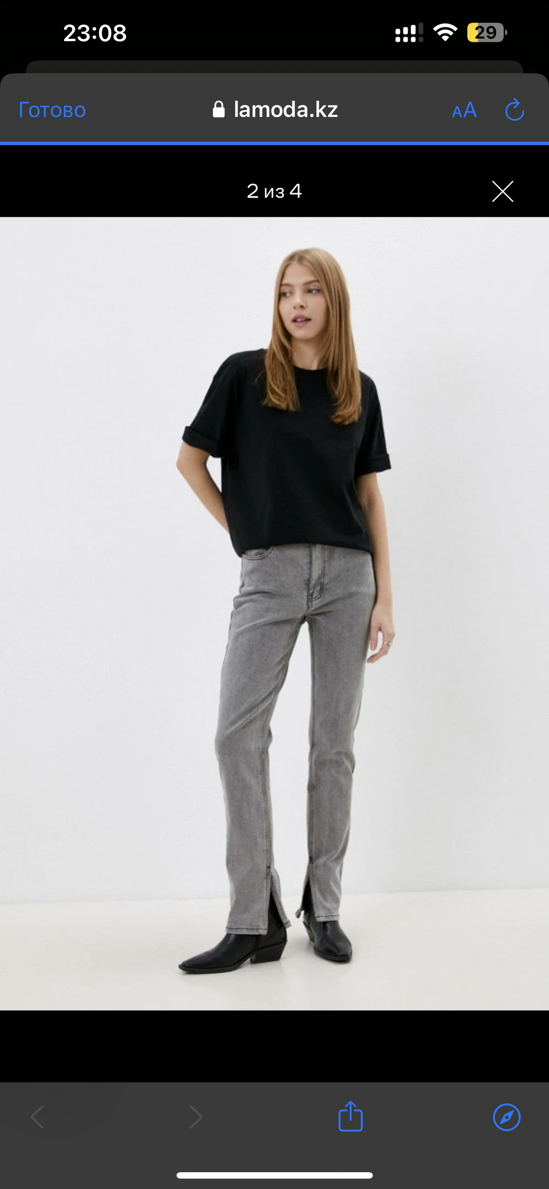 befree серые джинсы Befree — фото 2