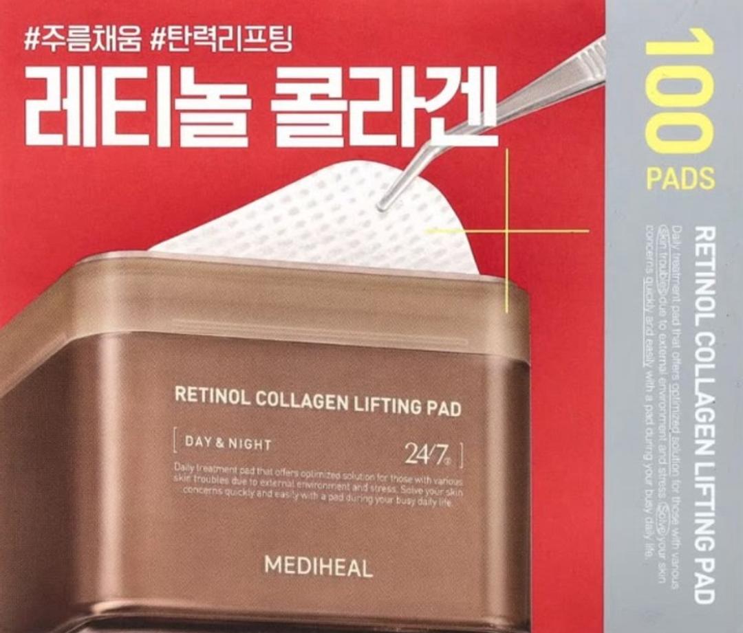 mediheal RETINOL COLLAGEN LIFTING PAD — фото 2