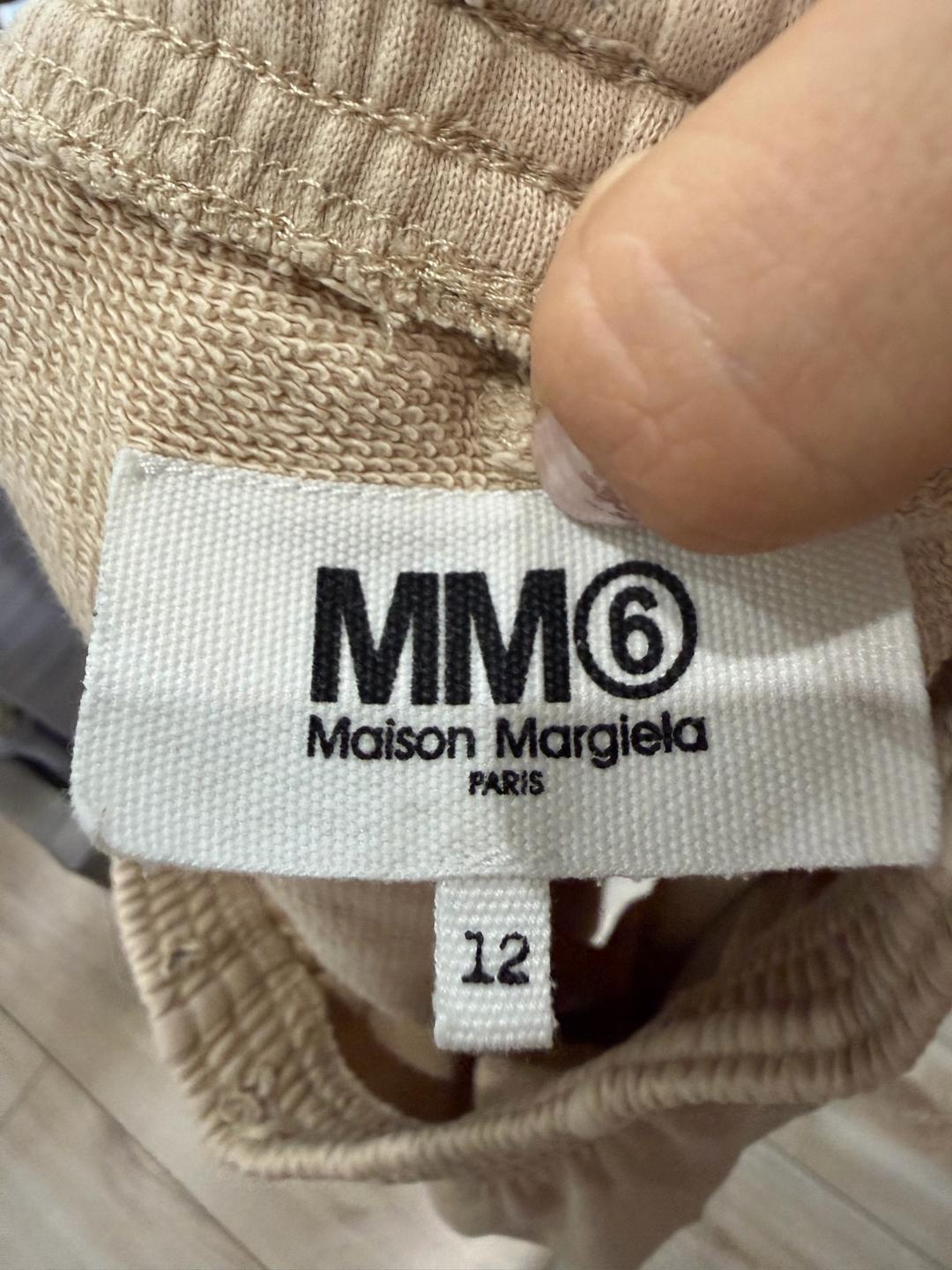 Maison Margiela Спортивный костюм MM6 Maison Margiela — фото 2
