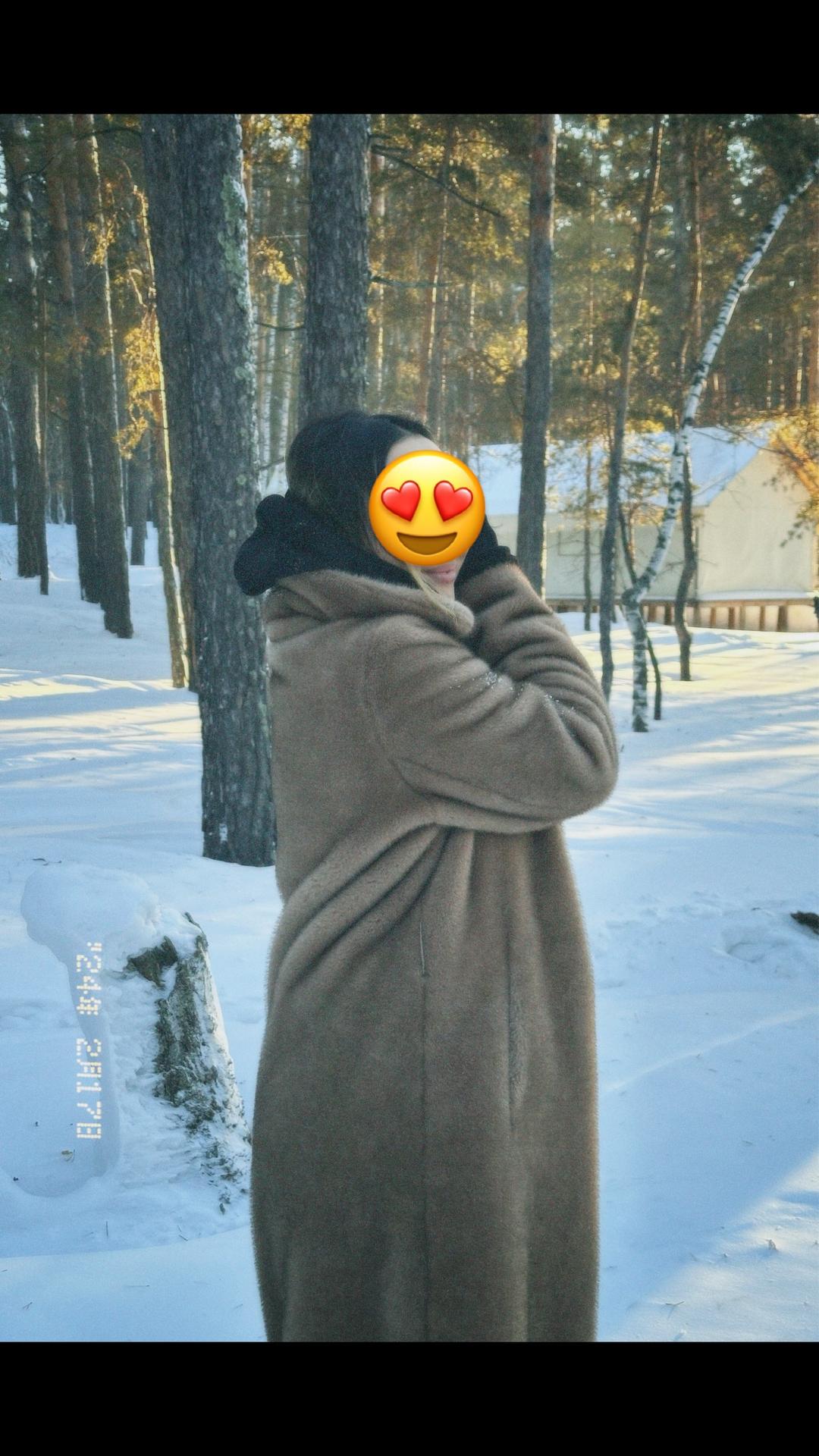 Max Mara Эко шуба  brand Weekend — фото 2