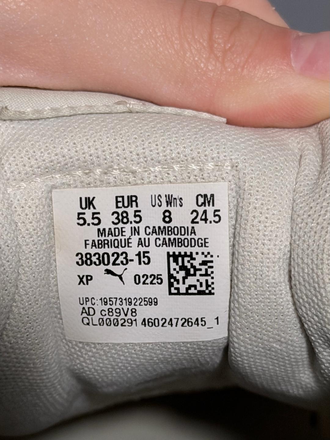 Puma Кроссовки Puma оригинал — фото 2