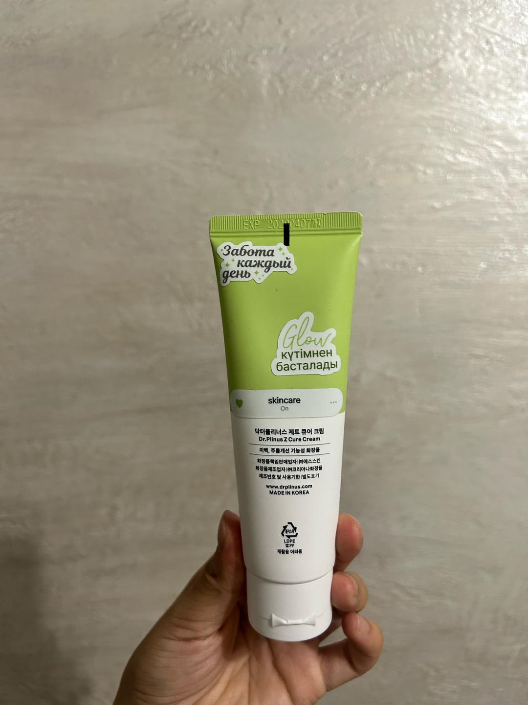 Dr. Martens Dr. Plinus Z Cure Cream Light Gel Cream — фото 2