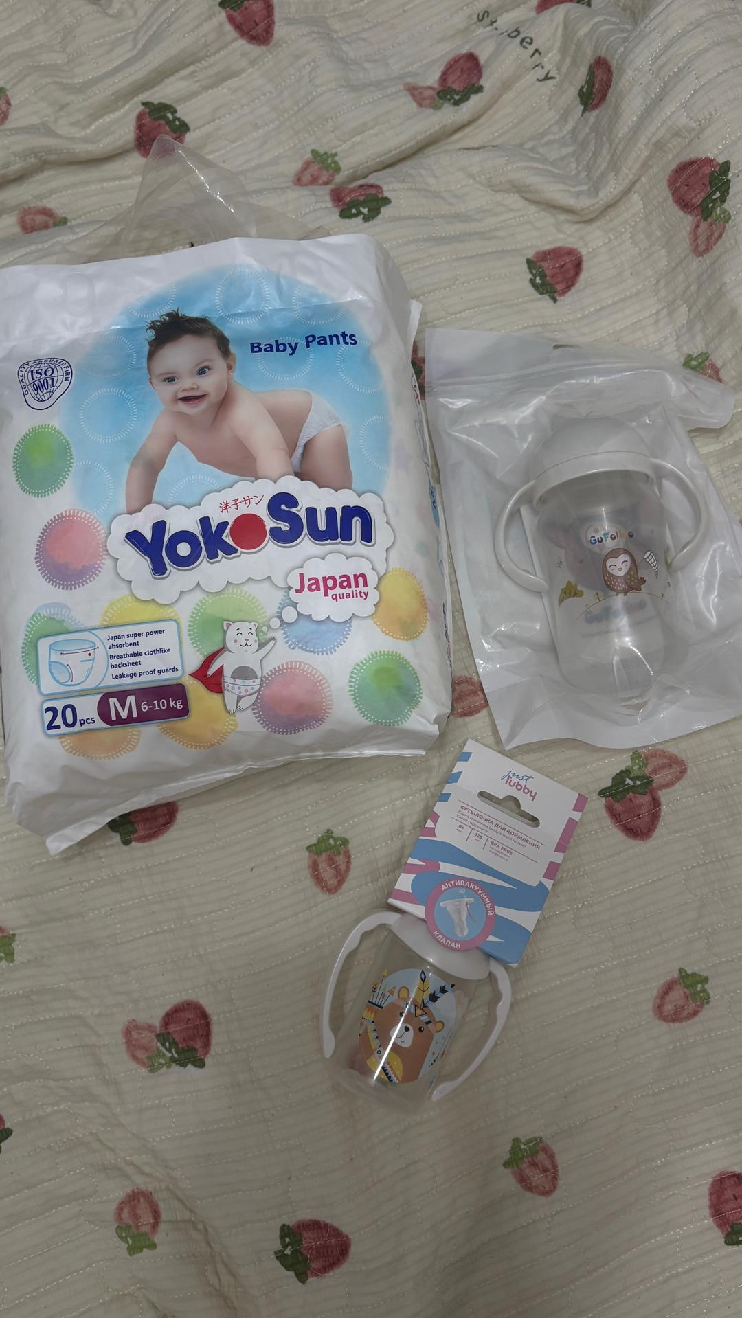 YokoSun Готовый набор для малыша — фото 2