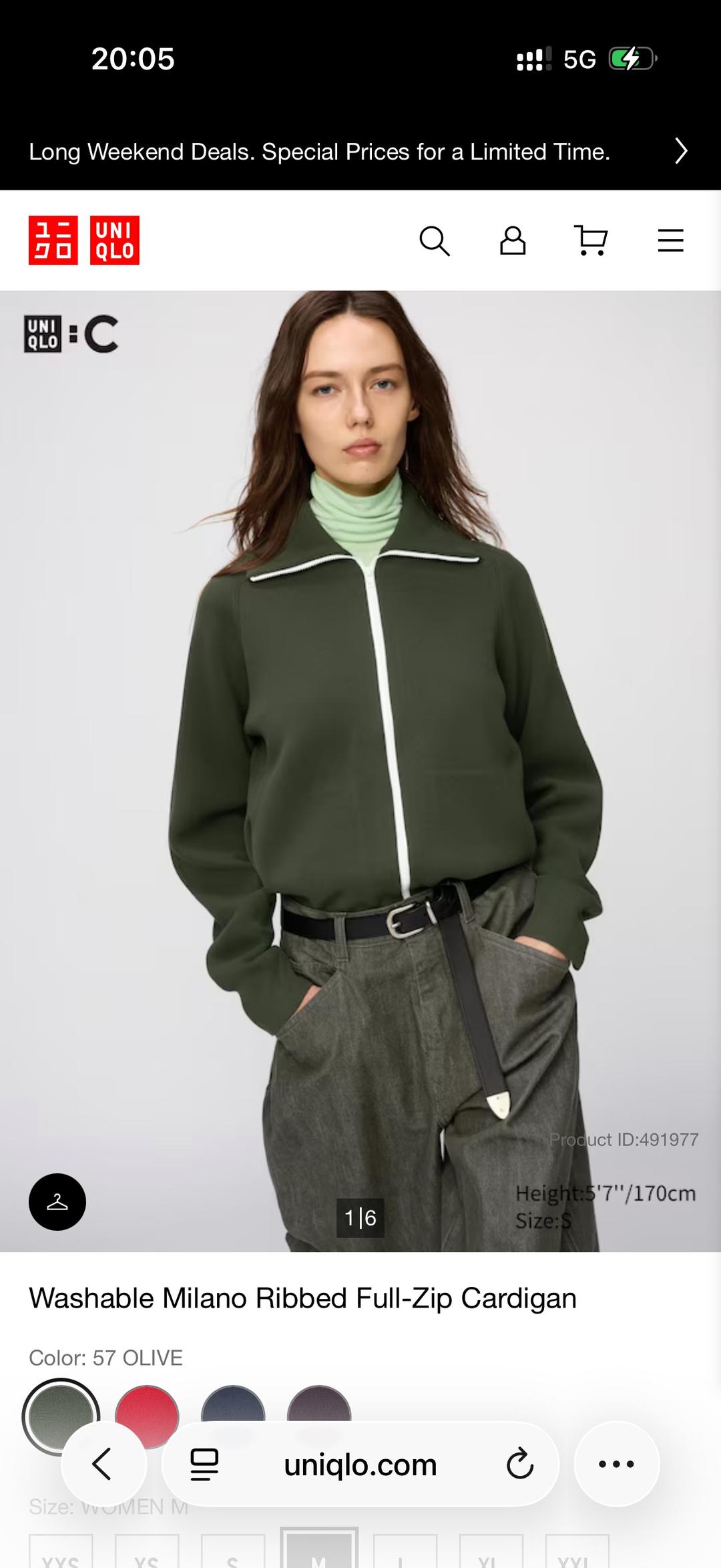 Uniqlo Кардиган на молнии Uniqlo — фото 2