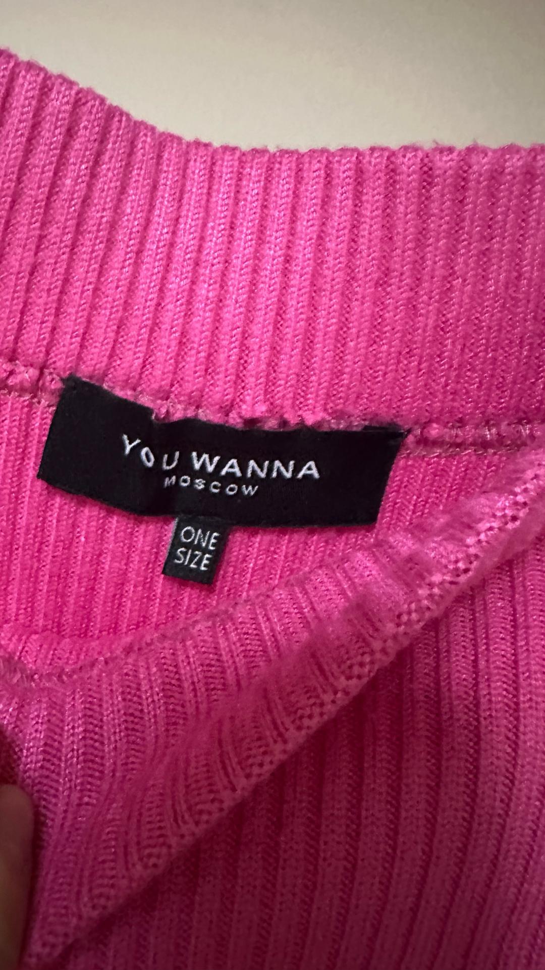 You Wanna Юбка от You Wanna — фото 2