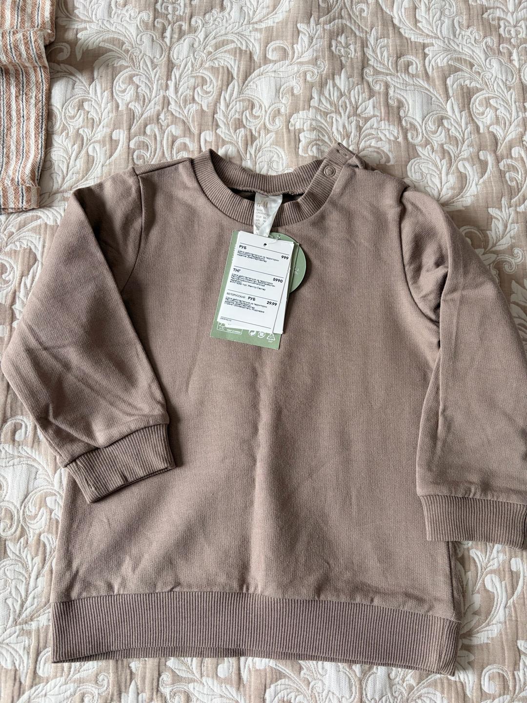 H&M Кофточка — фото 2
