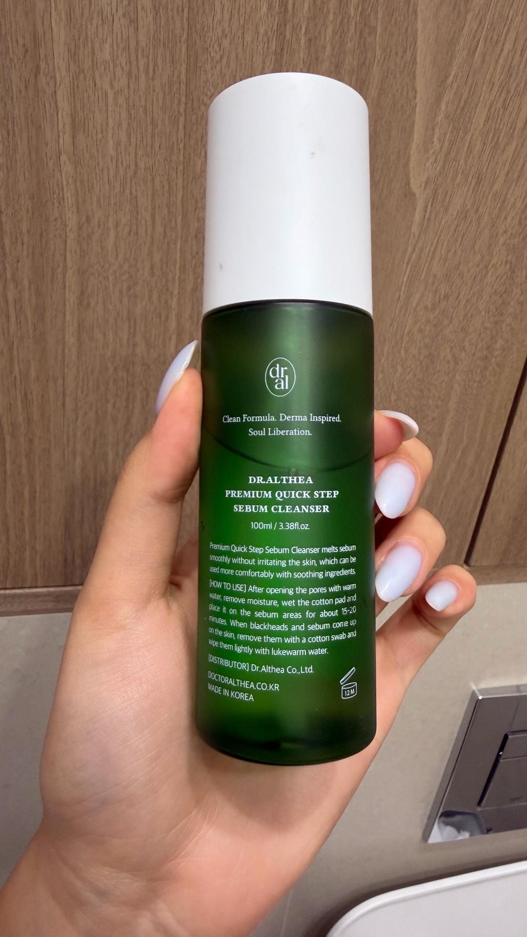 Dr. Martens Dr.Althea Premium Quick Step Sebum Cleanser — фото 2