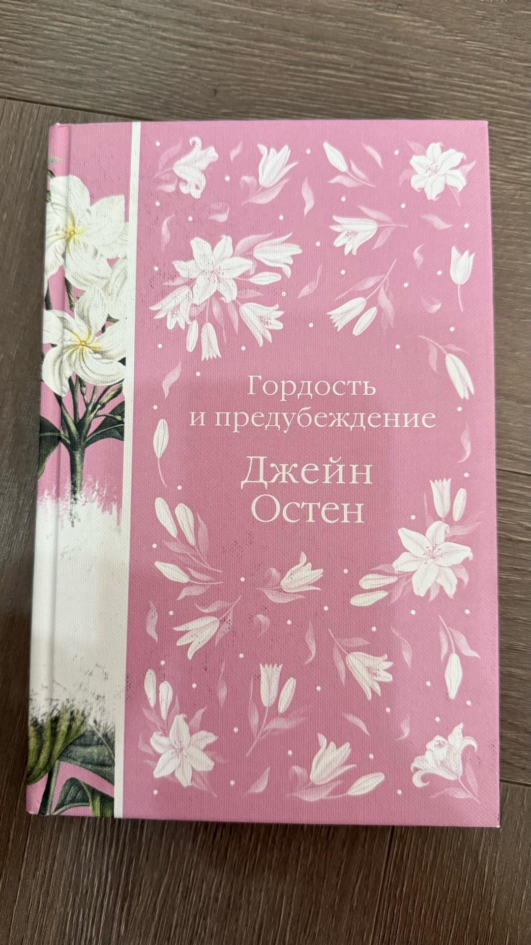 разные Старбакс, клиенты на всю жизнь, гордость и предупреждение, не тупи — фото 2