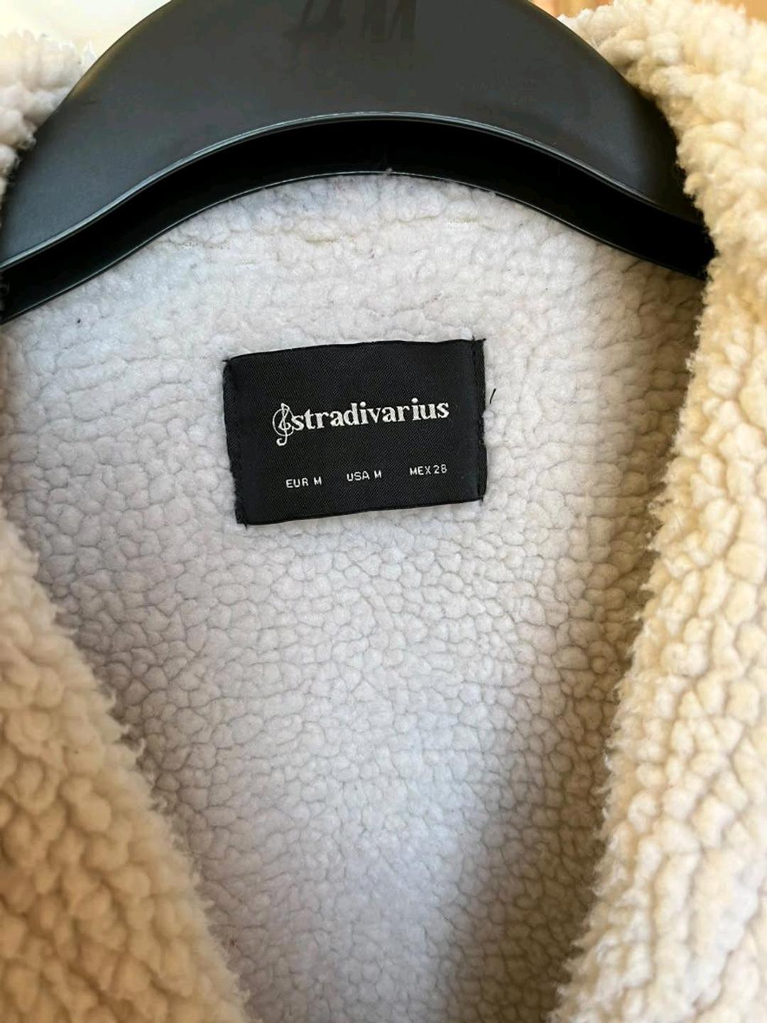 Stradivarius Курточка вельвет — фото 2