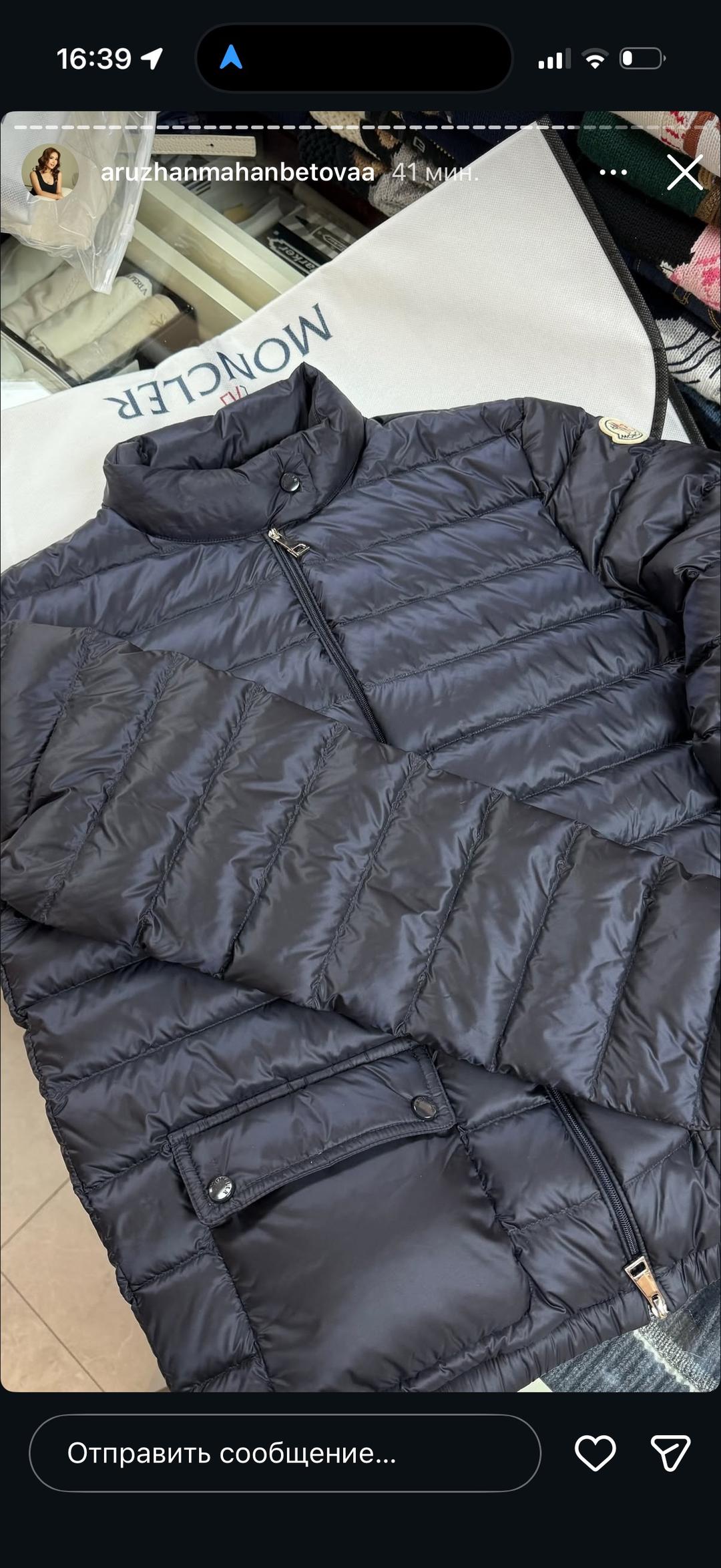 Moncler Куртка Moncler — фото 2