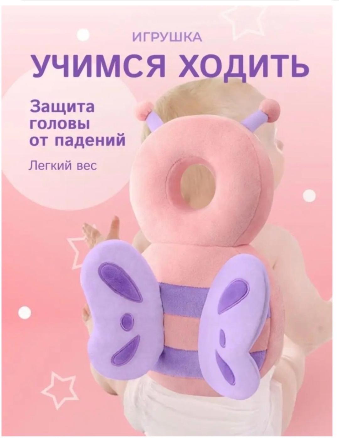 TOCHANG Рюкзак подушка — фото 2