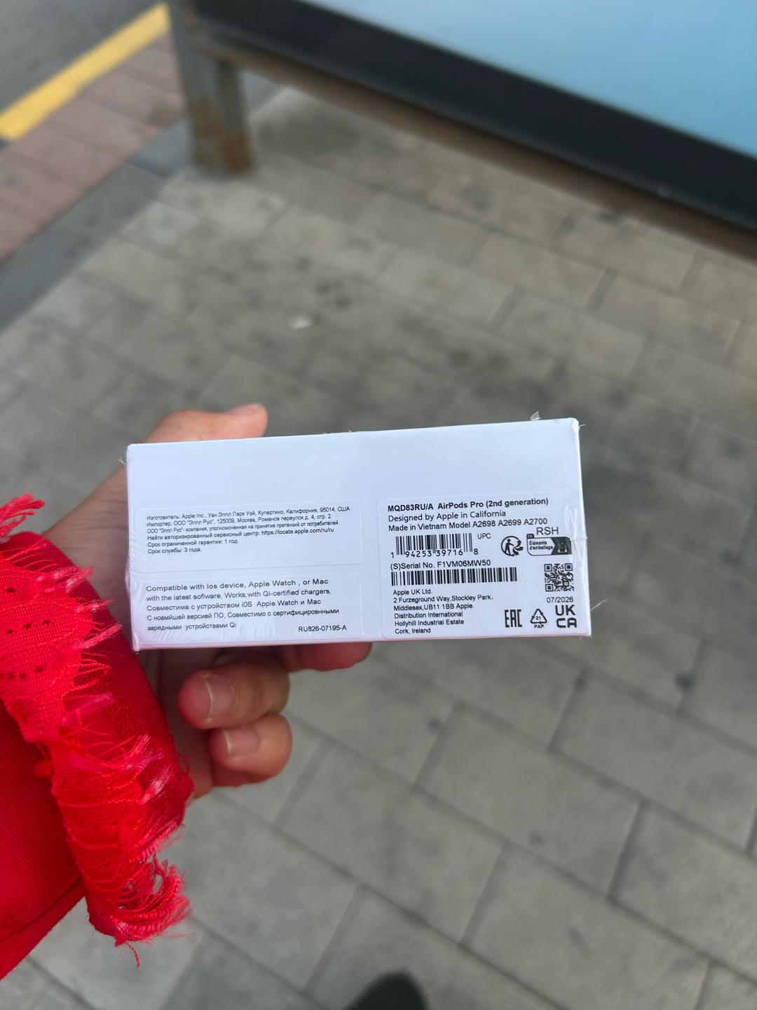 Apple Наушники Apple AirPods Pro 2nd Generation — фото 2