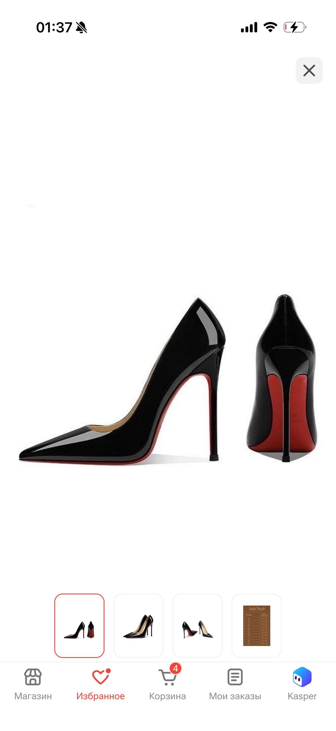 Christian Louboutin Туфли-лодочки на шпильке Лабутены — фото 2