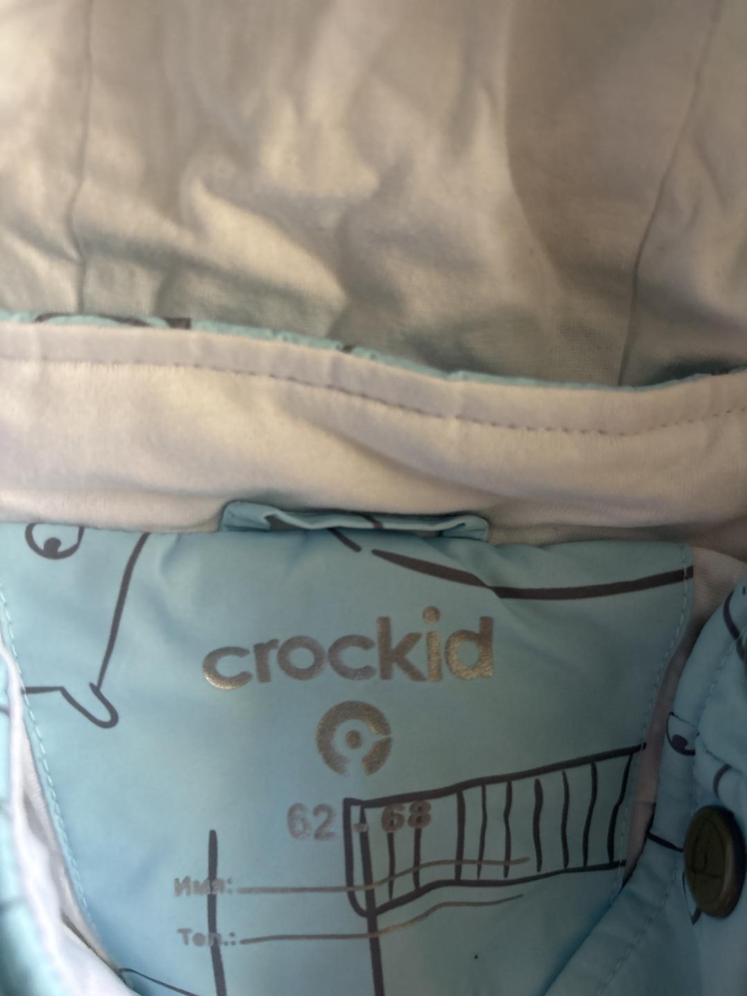 Crockid Комбинезон Crockid — фото 2