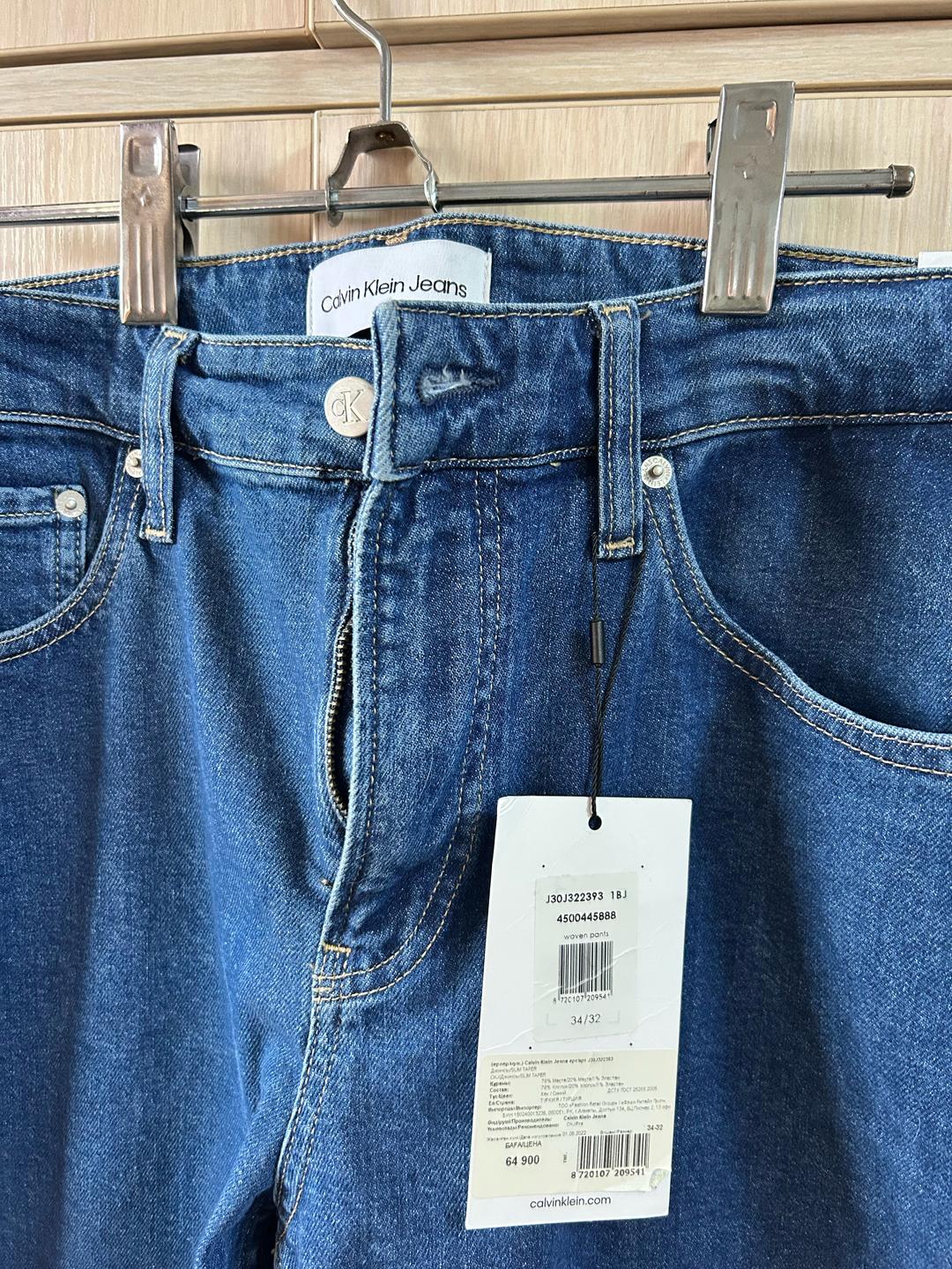 Calvin Klein Мужские джинсы Calvin Klein Jeans — фото 2