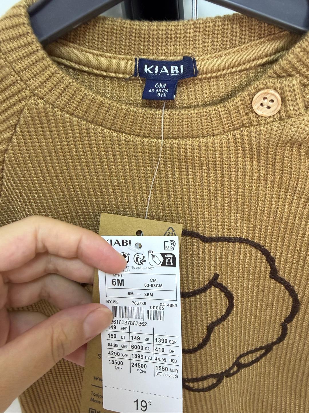 Kiabi Kiabi комплект для мальчика — фото 2