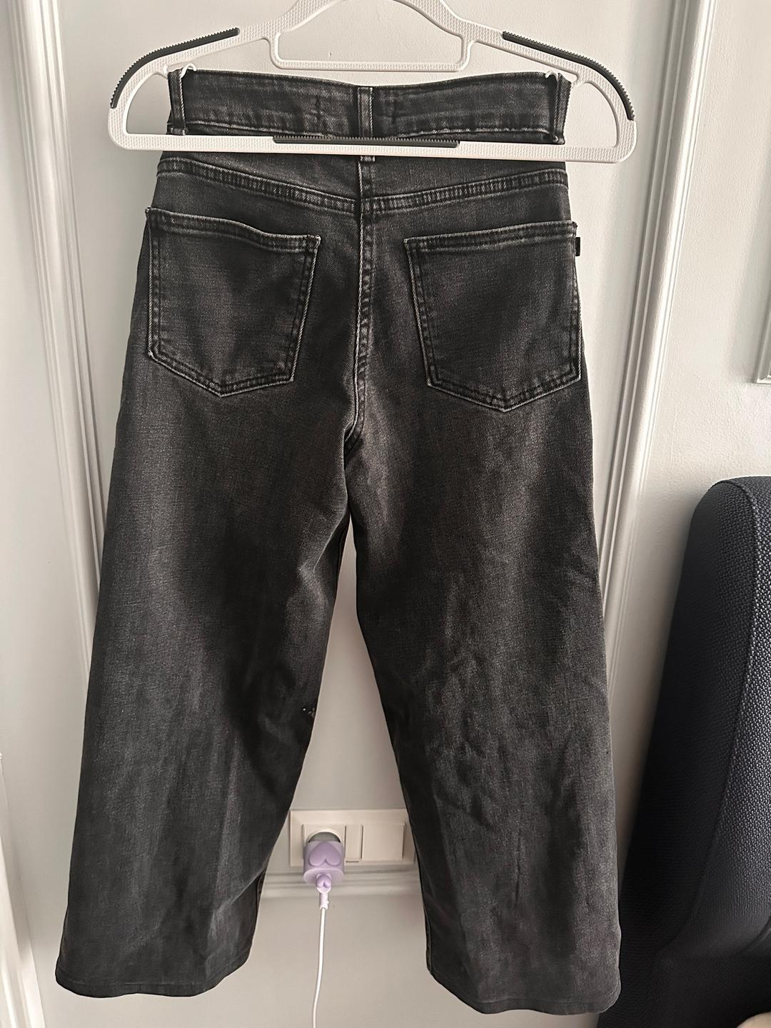ryugi Джинсы Pull&Bear — фото 2