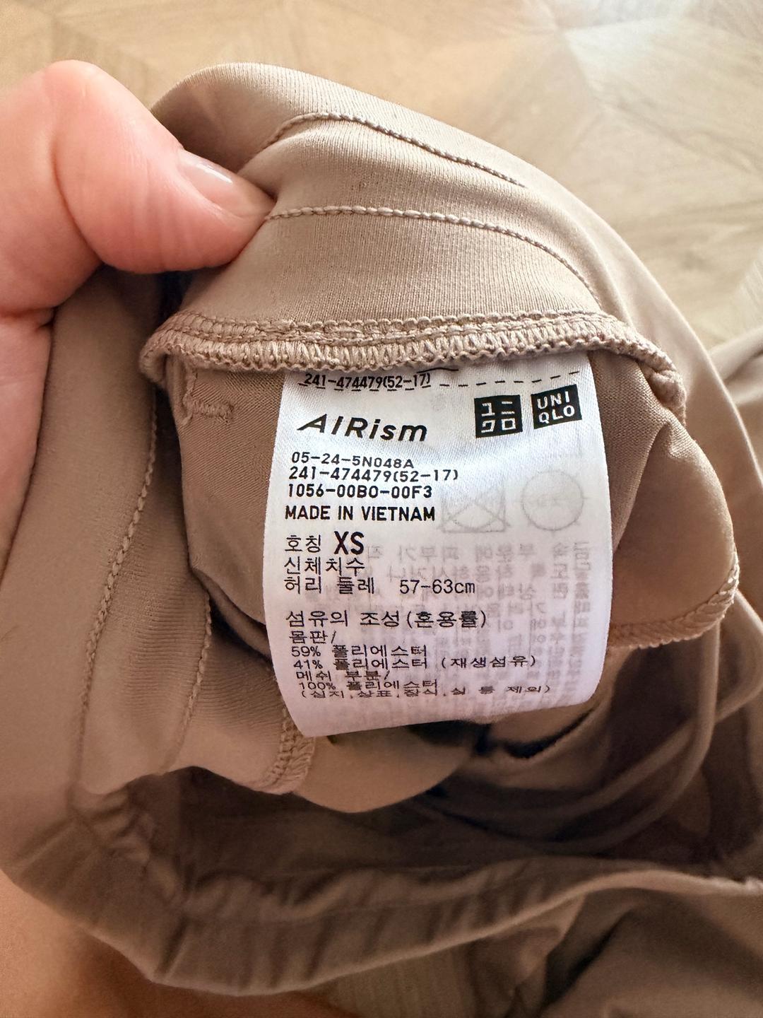 Uniqlo Брюки Uniqlo — фото 2
