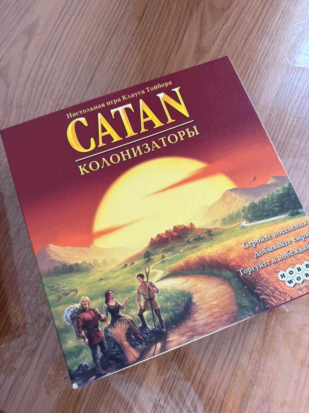 Нет бренда Настольная игра Catan с расширением — фото 2