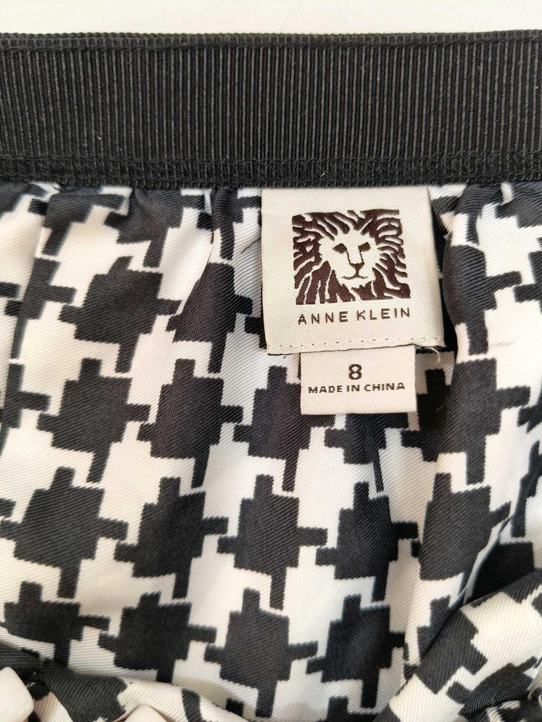 Anne Klein Продам юбку — фото 2