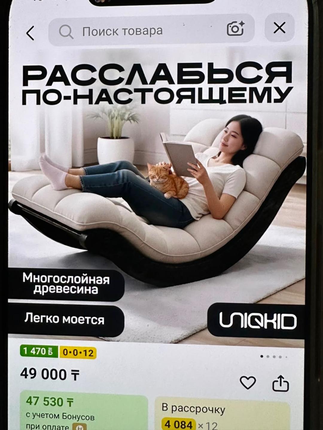 Нет бренда Детское — фото 2