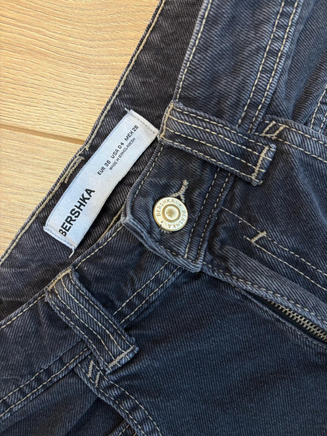 Bershka Шорты BERSHKA — фото 2