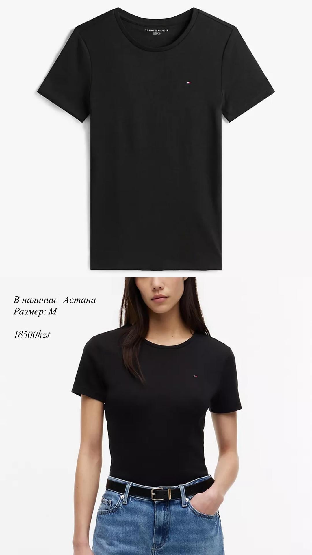 Tommy Hilfiger Черная футболка Tommy Hilfiger — фото 2