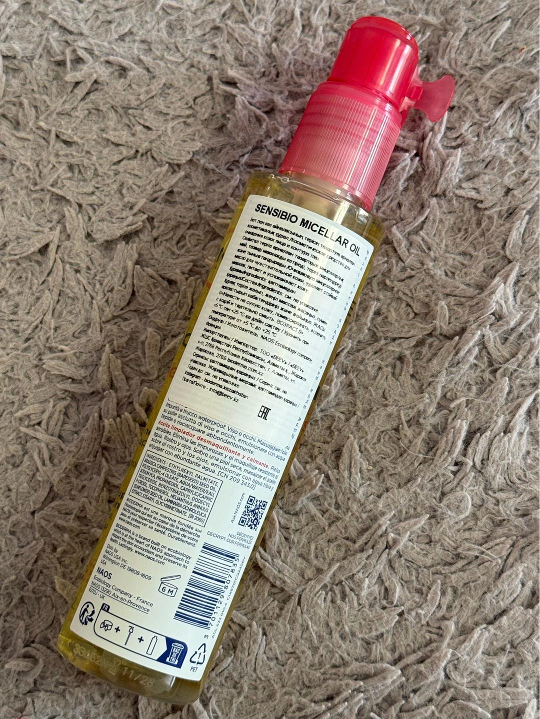 Bioderma Мицеллярное масло BIODERMA — фото 2