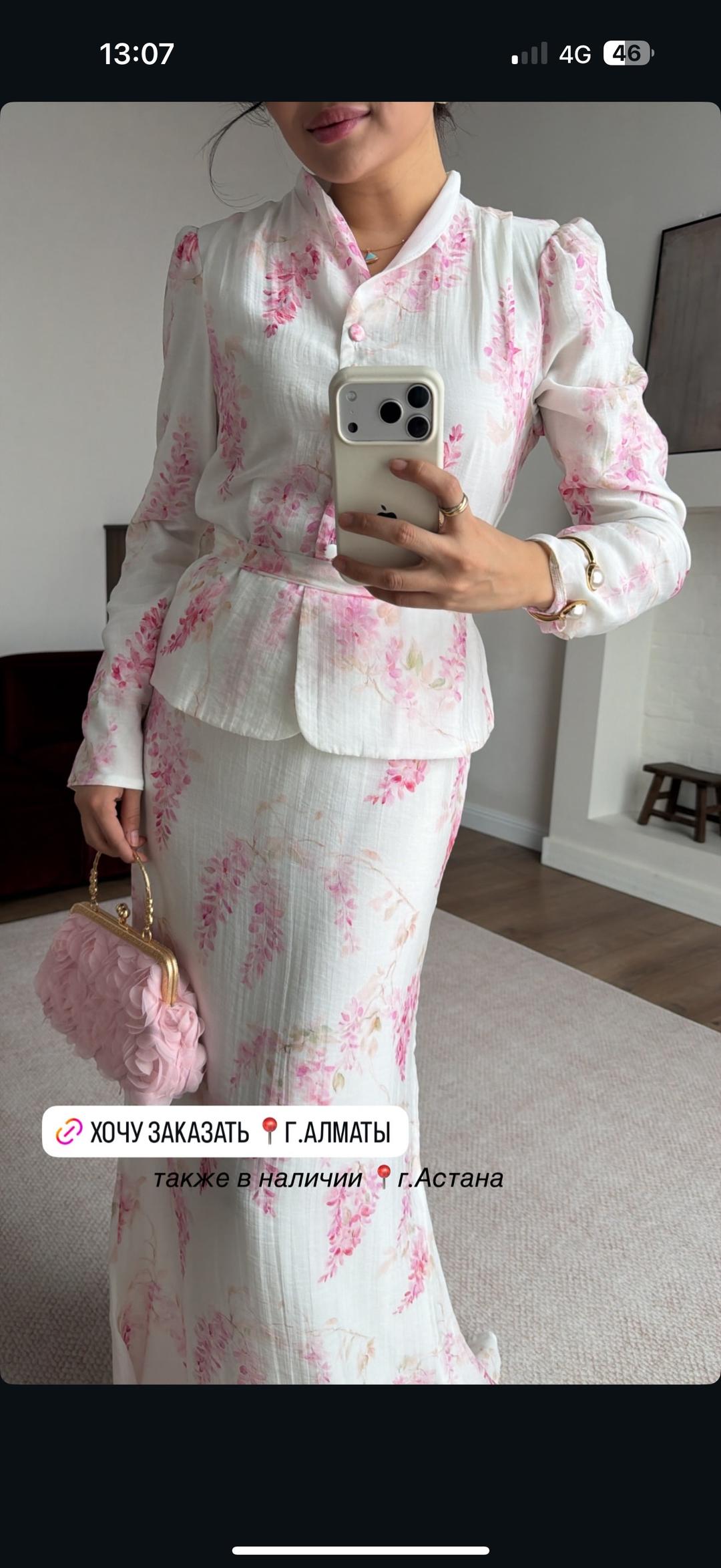 Нет бренда Продам очень нежное платье! — фото 2