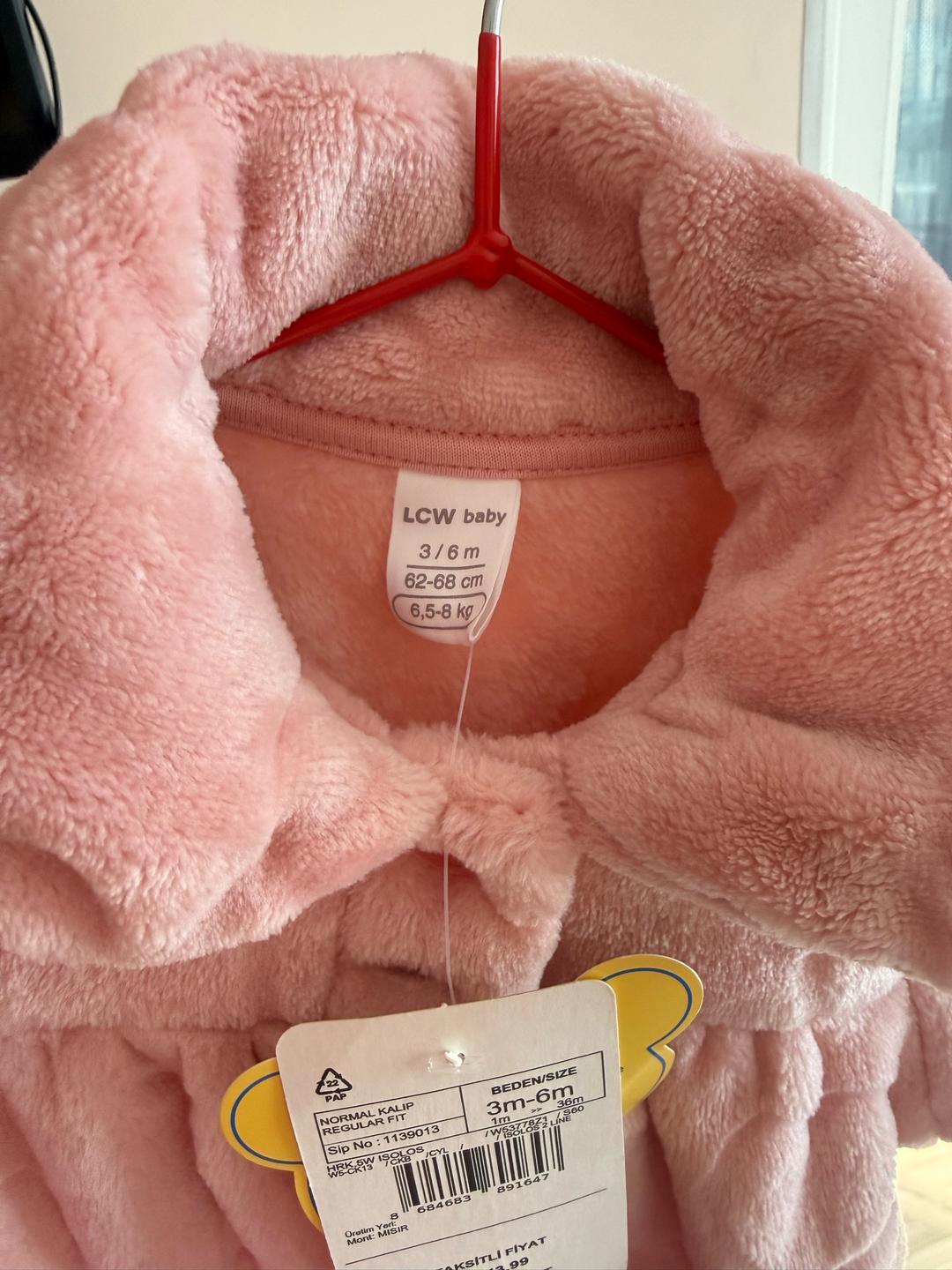 LC Waikiki Куртка , пальто LCW baby — фото 2