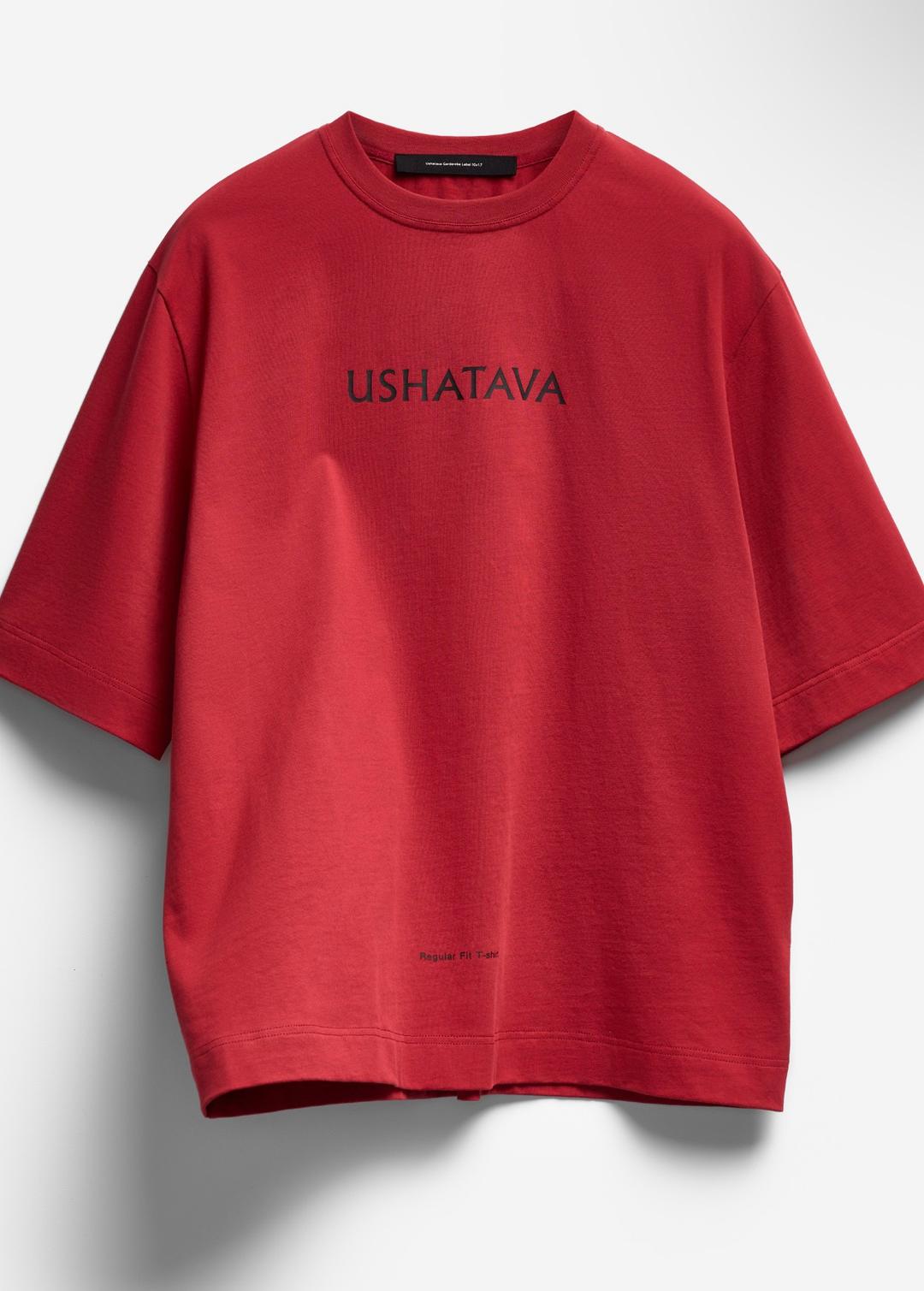 Ushatava Футболка Ushatava — фото 2