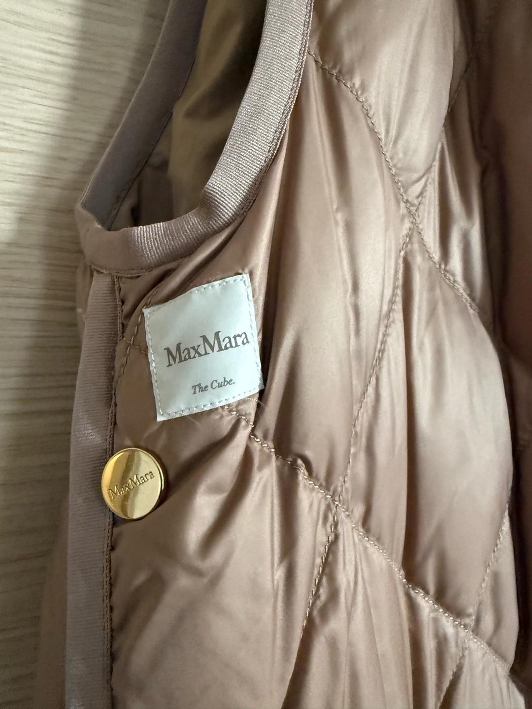 Max Mara Стеганая жилетка Max Mara The Cube — фото 2